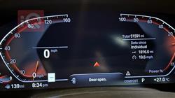 بي ام دبليو X5
